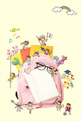 PSD 나무 식물 동물 구름 편집 편집이미지 여자 어린이교육 교육 남자 꽃 안경 어린이 음악 무지개 가방 음표 포토일러 축구선수 책가방 가위 합성일러스트 미술 미소 웃음 사람 소녀 소년 여러명 책 연필 펜 볼펜 축구 공책 물감 붓 높은음자리표 기린 발레 지우개 발레리나 어린이만 이미지편집 자연요소 기호 잡화 다수 포유류 문화예술 문구용품 학용품 운동선수 표정 필기구 구기 미술도구 춤 파일형식