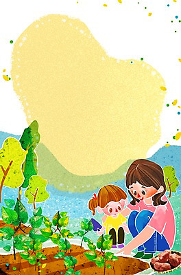 PSD 나무 식물 배너 계절 여자 어린이교육 교육 어린이 액자 밭 일러스트 방학 안내 프레임 여름방학 틀 미소 웃음 사람 소녀 성인 두명 여름 교사 수확 체험학습 체험 알림 즐거움 고구마 여자만 국내일러스트 직업 감정 컨셉 농업 휴가 뿌리채소 표정 파일형식 여름_계절