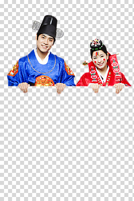 편집 편집이미지 한국문화 한국전통 전통 라이프스타일 배너 부부 커플 여자 남자 전통문화 신부 한쌍 커플라이프 신랑 결혼 신혼부부 안내 프레임 틀 서기 미소 웃음 사람 동양인 상반신 20대 성인 두명 한국인 쌍 전통의상 한복 알림 전통혼례 PNG 청년만 성인만 편집소스 동양문화 문화 관계 모션 한국 표정 인종 이벤트 청년 생활 전통의례 신혼 파일형식