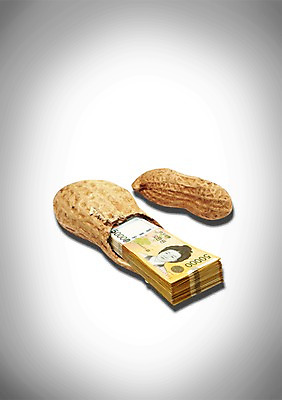 PSD 편집이미지 음식 지폐 돈 디저트 콩 사람없음 금융 경제 농작물 견과류 껍질 원화 돈다발 다발 땅콩 오만원 땅콩껍질 이미지편집 농업 곡류 재산 파일형식