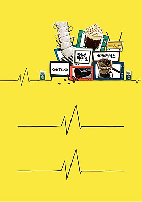 PSD 편집 편집이미지 포스터 커피 음식 잔 사람없음 컵 전자제품 식당 텔레비전 가전제품 차 커피잔 찻잔 알림 전단 홍보물 음식전단 이미지편집 식기 음료 상점 파일형식