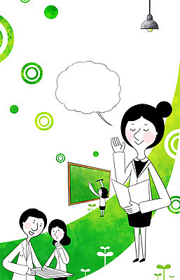 PSD 식물 여자 교육 남자 일러스트 비즈니스 알림판 미소 웃음 사람 정장 여러명 성인 새싹 칠판 직장인 비즈니스맨 비즈니스우먼 목표 계획 성인만 국내일러스트 직업 옷 다수 컨셉 표정 파일형식