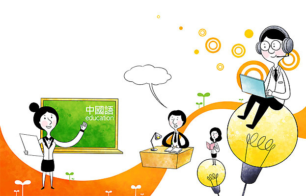 PSD 식물 여자 교육 남자 일러스트 비즈니스 전구 조명 알림판 서기 미소 웃음 사람 앉기 정장 여러명 성인 책 노트북 컴퓨터 새싹 헤드폰 헤드셋 칠판 직장인 비즈니스맨 비즈니스우먼 목표 계획 책상 백열등 중국어 성인만 국내일러스트 직업 문자 옷 음향기기 가구 다수 컨셉 모션 표정 전자제품 파일형식