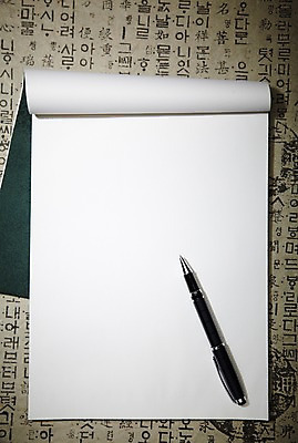 포토 JPG 스튜디오촬영 문자 한국문화 한국전통 전통 배너 종이 전통문화 백그라운드 안내 사각프레임 프레임 전통소품 한국 알림판 실내 한글 사람없음 필기구 펜 만년필 공책 알림 한지 오브젝트 연습장 국내포토 동양문화 아시아 문화 문구용품 내부 사각형 파일형식