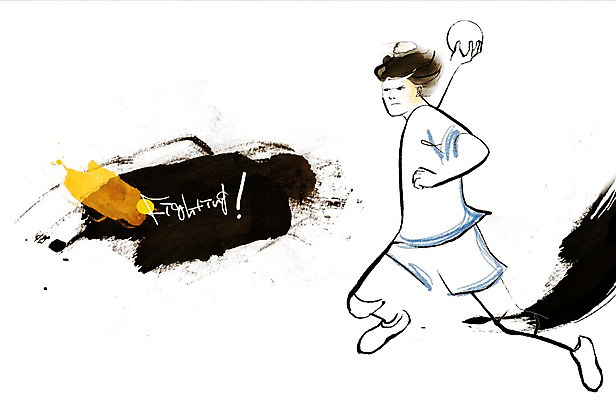 전신 PSD 남자 스포츠 올림픽 일러스트 공 응원 하계올림픽 운동선수 한명 서기 사람 경기 성인 운동 파이팅 열정 핸드볼 핸드볼선수 핸드볼공 남자만 남자한명만 성인남자만 성인만 국내일러스트 1 감정 모션 건강 구기 파일형식