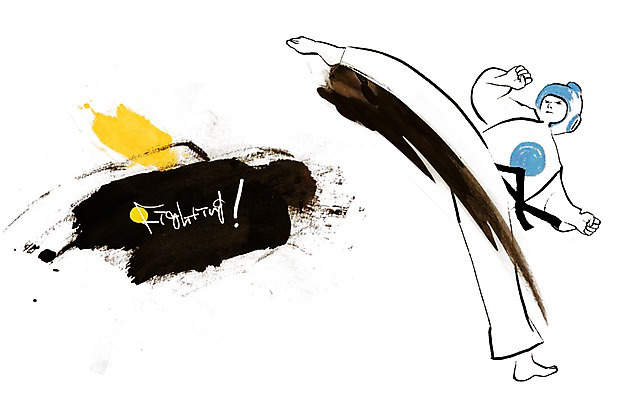 전신 PSD 남자 스포츠 올림픽 일러스트 응원 하계올림픽 운동선수 도복 한명 서기 사람 경기 성인 운동 파이팅 킥 태권도 태권도복 열정 태권도선수 돌려차기 남자만 남자한명만 성인남자만 성인만 국내일러스트 1 옷 감정 모션 건강 격투기 파일형식