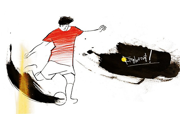 전신 PSD 남자 스포츠 올림픽 일러스트 축구공 공 응원 하계올림픽 축구선수 운동선수 한명 서기 사람 경기 성인 운동 파이팅 축구 슛 열정 남자만 남자한명만 성인남자만 성인만 국내일러스트 1 감정 축구용품 모션 건강 구기 파일형식