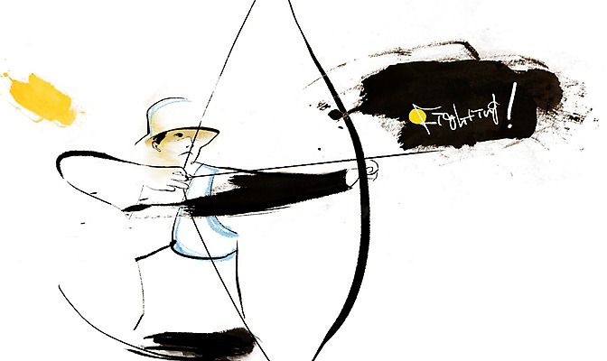 PSD 모자 남자 스포츠 올림픽 일러스트 응원 하계올림픽 화살 운동선수 한명 서기 사람 경기 상반신 성인 운동 파이팅 활 열정 양궁 활쏘기 양궁선수 남자만 남자한명만 성인남자만 성인만 국내일러스트 1 잡화 감정 모션 건강 파일형식