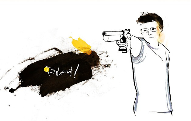 PSD 남자 스포츠 올림픽 일러스트 응원 하계올림픽 운동선수 한명 서기 사람 경기 상반신 성인 운동 파이팅 권총 총 열정 사격 사격수 남자만 남자한명만 성인남자만 성인만 국내일러스트 1 감정 무기 모션 건강 파일형식