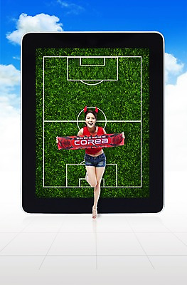 전신 PSD 외국인 식물 구름 편집이미지 여자 스포츠 올림픽 응원 하계올림픽 하늘 한명 서기 웃음 사람 동양인 손짓 잔디 초원 20대 성인 전자제품 컴퓨터 태블릿 운동 스크린 경기장 터치 응원용품 풀 축구장 붉은악마 축구응원 여자만 여자한명만 성인여자만 청년만 청년여자만 성인한명만 청년여자한명만 성인여자한명만 성인만 월드싸커 이미지편집 자연요소 1 스포츠시설 모션 표정 건강 인종 청년 스마트기기 오브젝트 파일형식