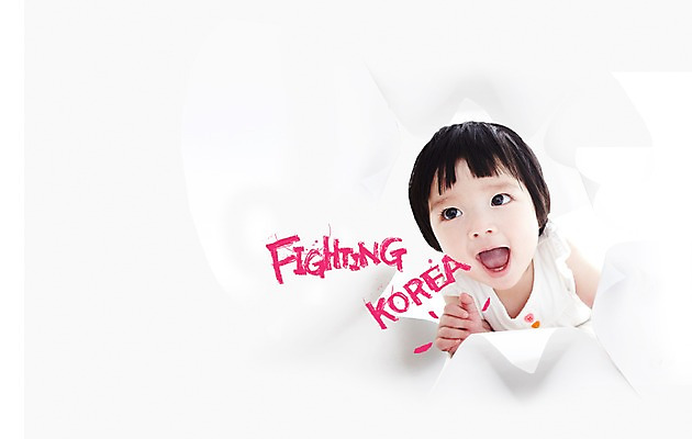 PSD 편집이미지 여자 종이 스포츠 올림픽 응원 하계올림픽 한국 한명 웃음 사람 동양인 상반신 운동 파이팅 아기 찢어짐 여자만 여자한명만 아기만 여자아기만 여자아기한명만 이미지편집 1 아시아 모션 표정 건강 인종 파일형식