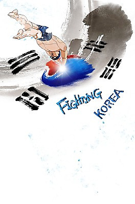 전신 PSD 편집이미지 한국전통 전통 문양 남자 스포츠 올림픽 하계올림픽 운동선수 수영장 한명 사람 경기 성인 물 운동 전통문양 파이팅 수영 소용돌이 회오리 깃발 국기 태극기 태극 수영선수 태극선 남자만 남자한명만 성인남자만 성인만 이미지편집 자연요소 1 모션 한국 건강 수상스포츠 전통부채 파일형식