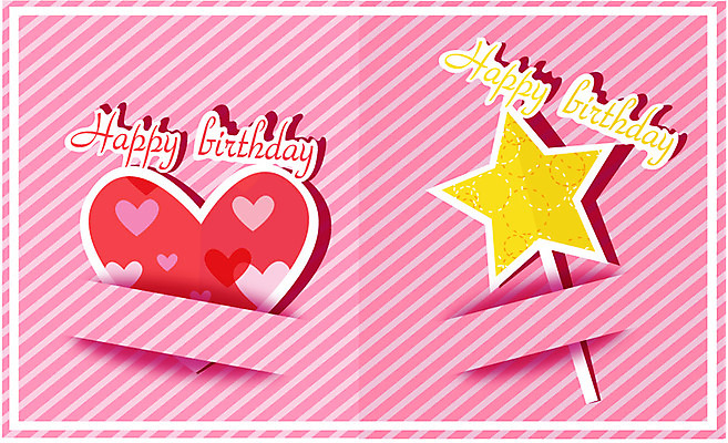 템플릿 별 백그라운드 카드템플릿 사람없음 하트 축하 생일 초대장 초대 축하카드 생일축하 생일카드 이미지템플릿 AI파일 카드프레임 자연요소 모양 기념일 컨셉 카드_감사 프레임 파일형식 벡터