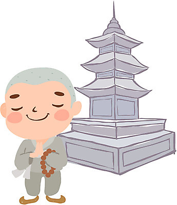 클립아트 캐릭터 남자 종교 문화 불교 일러스트 한명 미소 웃음 사람 성인 탑 눈감음 부처님오신날 기도 석탑 종교인 승려 불교용품 종교캐릭터 중 염주 합장 불탑 석가탑 수도사 염불 남자만 남자한명만 성인남자만 성인만 불교캐릭터 일러캐릭터 AI파일 1 건축물 기념일 종교용품 종교건축 모션 표정 손짓 성직자 불국사 파일형식 벡터