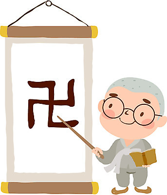 클립아트 캐릭터 배너 교육 남자 종교 문화 안경 불교 일러스트 표시 교육캐릭터 안내 프레임 틀 한명 미소 웃음 사람 성인 책 부처님오신날 가리킴 종교인 승려 알림 불교용품 종교캐릭터 족자 중 지시봉 만자 수도사 절표시 남자만 남자한명만 성인남자만 성인만 안경낌 불교캐릭터 일러캐릭터 AI파일 1 잡화 기념일 종교용품 표정 손짓 성직자 파일형식 벡터