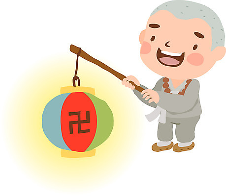 클립아트 캐릭터 남자 종교 문화 불교 일러스트 표시 조명 한명 미소 웃음 사람 성인 부처님오신날 성자 종교인 승려 불교용품 종교캐릭터 연등 중 만자 수도사 절표시 남자만 남자한명만 성인남자만 성인만 불교캐릭터 일러캐릭터 AI파일 1 기념일 종교용품 표정 등불 성직자 파일형식 벡터