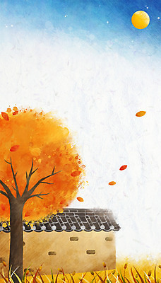 PSD 나무 식물 사계절 계절 백그라운드 낙엽 잎 일러스트 자연 나뭇잎 따뜻함 기와 풍경 사람없음 담장 가을풍경 보름달 달 가을 자연백그라운드 가을배경 국내일러스트 자연요소 생태계 파일형식 가을_계절