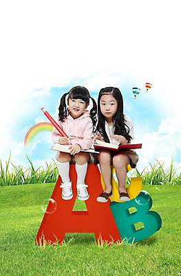 전신 PSD 식물 편집 편집이미지 라이프스타일 알파벳 영어 여자 어린이교육 교육 어린이라이프 어린이 무지개 지도 하늘 대문자 교재 영어교육 미소 웃음 사람 앉기 동양인 소녀 잔디 초원 두명 책 친구 필기구 연필 펼침 한국인 열기구 풀 글자교육 조기교육 언어교육 여자만 어린이만 소녀만 이미지편집 자연요소 문자 관계 항공교통 모션 문구용품 학용품 표정 인종 생활 파일형식