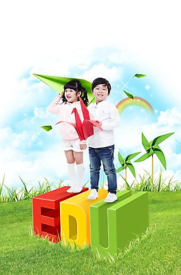 전신 PSD 식물 구름 편집 편집이미지 라이프스타일 알파벳 영어 여자 어린이교육 교육 남자 어린이라이프 어린이 포즈 무지개 하늘 대문자 서기 미소 웃음 들기 사람 동양인 소녀 소년 잔디 초원 두명 친구 단어 학 한국인 풀 종이비행기 바람개비 종이접기 어린이만 이미지편집 자연요소 문자 종이 관계 모션 조류 표정 인종 생활 접기 파일형식