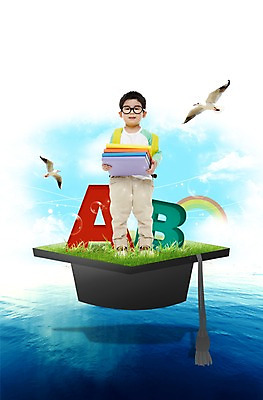 전신 PSD 식물 동물 구름 편집 편집이미지 모자 라이프스타일 알파벳 영어 어린이교육 교육 남자 어린이라이프 안경 어린이 바다 무지개 지도 학사모 갈매기 조류 하늘 대문자 한명 서기 미소 웃음 들기 사람 동양인 소년 잔디 책 한국인 풀 조기교육 뿔테안경 남자만 남자한명만 어린이만 소년만 소년한명만 이미지편집 자연요소 문자 모자_잡화 1 잡화 졸업 모션 표정 인종 생활 파일형식