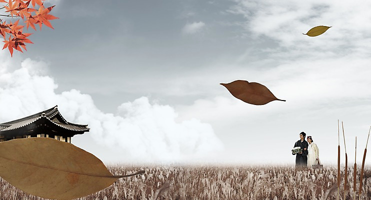 주간 PSD 식물 구름 편집이미지 한국전통 전통 부부 여자 명절 남자 전통문화 문화 하늘 나뭇잎 선물 웃음 들기 사람 동양인 20대 성인 야외 두명 건물 선물상자 추석 한국인 가을 한복 갈대밭 귀향 귀향길 추석선물 청년만 성인만 이미지편집 자연요소 건축물 커플 계절 기념일 길 잎 모션 한국 표정 인종 청년 상자 전통의상 파일형식 명절선물 갈대_식물