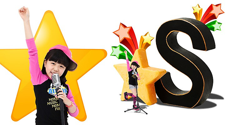 PSD 편집이미지 직업 모자 학생 라이프스타일 여자 어린이라이프 별 초등학생 어린이 포즈 노래 모션 서기 미소 웃음 사람 동양인 손짓 소녀 두명 10대 희망 꿈 한국인 가수 스탠드마이크 마이크 스타 장래희망 연예인 슈퍼스타 여자만 소녀만 이미지편집 자연요소 잡화 감정 음악 음향기기 청소년 표정 인종 생활 음악가 어린이만 파일형식