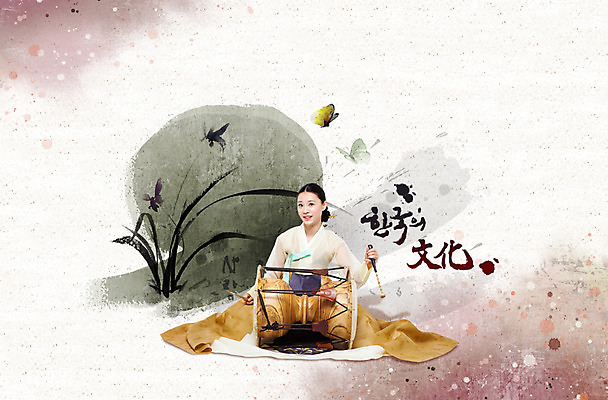 전신 PSD 편집이미지 문자 한국문화 한국전통 전통 손글씨 옷 여자 꽃 전통문화 문화 악기 포즈 나비 곤충 연주 캘리그라피 타악기 국악기 국악 한명 들기 사람 앉기 동양인 손짓 성인 한글 한자 한국인 전통의상 한복 장구 장구채 여자만 여자한명만 성인여자만 성인만 이미지편집 식물 동물 1 동양문화 음악 모션 한국 인종 파일형식