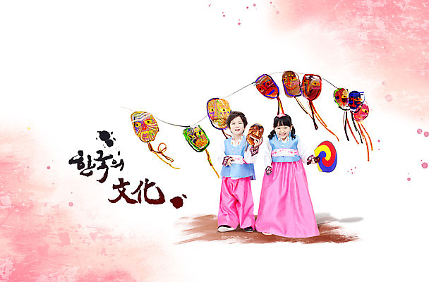 전신 PSD 편집이미지 문자 한국문화 한국전통 전통 손글씨 옷 여자 남자 전통문화 문화 어린이 캘리그라피 전통소품 가면 서기 미소 웃음 들기 사람 동양인 소녀 소년 한글 두명 한자 한국인 부채 전통의상 한복 공예품 탈 하회탈 민속공예 어린이만 이미지편집 동양문화 모션 한국 표정 인종 공예 오브젝트 파일형식