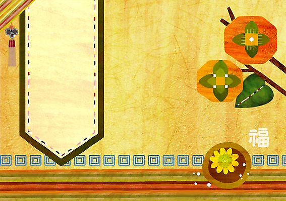 PSD 나무 식물 한국문화 한국전통 전통 배너 명절 전통문화 과일 일러스트 장신구 잔 안내 프레임 한국 감 틀 사람없음 장식 컵 추석 한자 차 찻잔 과일나무 알림 감나무 노리개 장식술 전통프레임 국내일러스트 문자 동양문화 식기 기념일 아시아 문화 음료 전통소품 파일형식