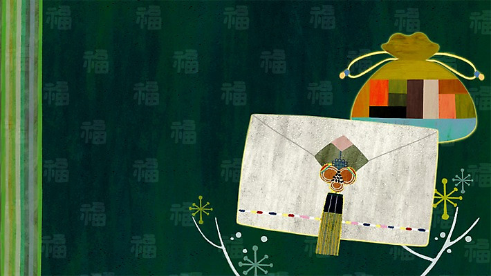 PSD 한국문화 한국전통 전통 명절 전통문화 일러스트 장신구 복주머니 한국 사람없음 장식 추석 한자 주머니 노리개 비단주머니 장식술 전통프레임 국내일러스트 카드프레임 문자 동양문화 기념일 아시아 문화 프레임 전통소품 파일형식