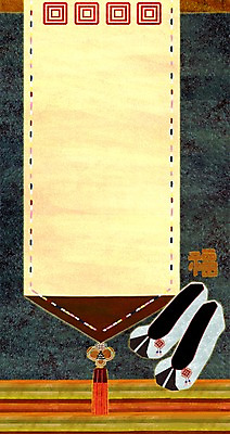 PSD 한국문화 한국전통 전통 배너 잡화 명절 전통문화 신발 일러스트 장신구 안내 프레임 한국 틀 사람없음 장식 추석 한자 알림 노리개 고무신 꽃신 장식술 전통프레임 국내일러스트 문자 동양문화 기념일 아시아 문화 전통소품 파일형식