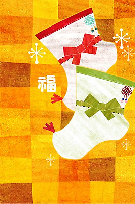 PSD 한국문화 한국전통 전통 명절 리본 전통문화 일러스트 양말 한국 사람없음 추석 한자 버선 국내일러스트 문자 동양문화 기념일 아시아 문화 전통소품 파일형식