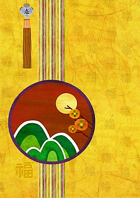 PSD 나무 식물 한국문화 한국전통 전통 명절 전통문화 과일 일러스트 장신구 산 한국 감 사람없음 장식 추석 한자 보름달 달 과일나무 감나무 노리개 장식술 국내일러스트 자연요소 문자 동양문화 기념일 아시아 문화 전통소품 파일형식