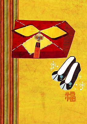 PSD 한국문화 한국전통 전통 잡화 명절 전통문화 신발 일러스트 장신구 한국 선물 사람없음 장식 선물상자 상자 추석 한자 노리개 고무신 꽃신 추석선물 장식술 국내일러스트 문자 동양문화 기념일 아시아 문화 전통소품 파일형식 명절선물