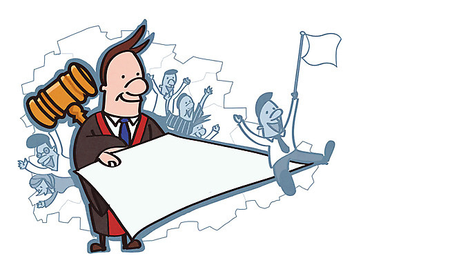 PSD 남자 종이 일러스트 미소 웃음 사람 여러명 성인 깃발 가운 판사복 선택 법률가 판사 검사_법률가 문서 법 의사봉 재판 법관 공정 판결 법원 법의 변호사 제헌절 남자만 성인남자만 성인만 국내일러스트 직업 옷 다수 컨셉 표정 국경일 파일형식