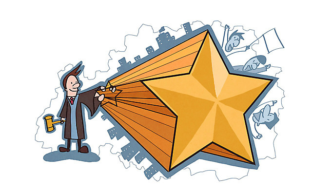 PSD 남자 별 일러스트 미소 웃음 사람 빌딩 여러명 성인 건물 깃발 가운 판사복 선택 법률가 판사 검사_법률가 법 의사봉 법관 공정 판결 법원 법의 변호사 제헌절 남자만 성인남자만 성인만 국내일러스트 자연요소 직업 건축물 옷 다수 컨셉 표정 국경일 파일형식