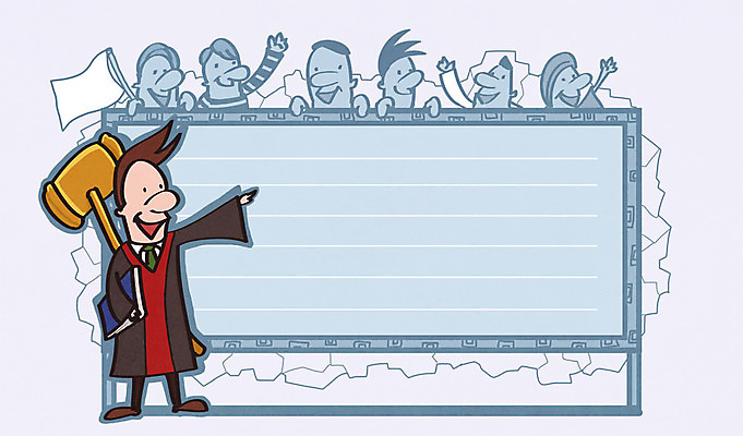 PSD 배너 여자 남자 일러스트 안내 프레임 틀 미소 웃음 사람 여러명 성인 깃발 가운 판사복 선택 법률가 판사 알림 검사_법률가 법 의사봉 법관 공정 판결 법원 법의 변호사 제헌절 성인만 국내일러스트 직업 옷 다수 컨셉 표정 국경일 파일형식