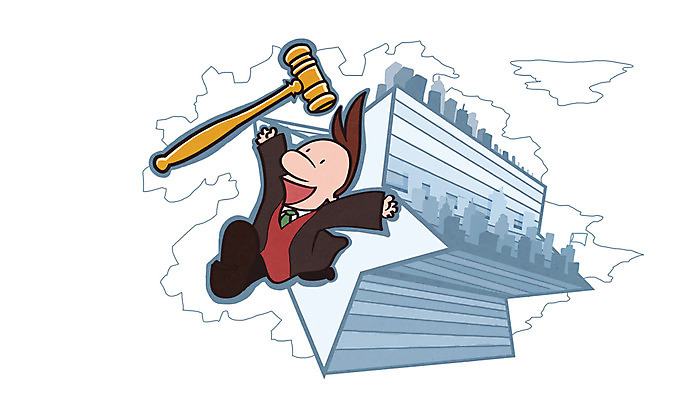 PSD 남자 별 일러스트 한명 미소 웃음 사람 빌딩 성인 건물 가운 판사복 선택 법률가 판사 검사_법률가 법 의사봉 재판 법관 공정 판결 법원 법의 변호사 제헌절 남자만 남자한명만 성인남자만 성인만 국내일러스트 자연요소 직업 1 건축물 옷 컨셉 표정 국경일 파일형식