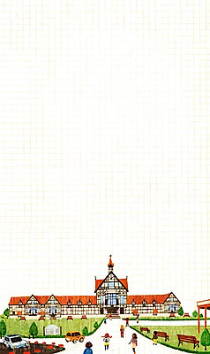 PSD 나무 식물 해외 건축물 교통수단 여행 백그라운드 교통 벤치 의자 일러스트 해외건축 서양건축 자동차 빌딩 여러명 건물 관광지 빈티지 뉴질랜드 빈티지배경 세계명소 국내일러스트 건축 육상교통 가구 다수 컨셉 사람 오세아니아 파일형식