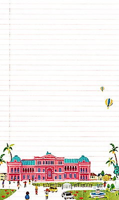 PSD 나무 식물 해외 교통수단 여행 백그라운드 교통 일러스트 해외건축 서양건축 자동차 빌딩 여러명 건물 관광지 야자수 궁전 기구 열기구 빈티지 남아메리카 분수 분수대 빈티지배경 세계명소 열대나무 아르헨티나 대통령관저 대통령궁 분수_분수대 국내일러스트 건축물 건축 육상교통 다수 컨셉 고건축 항공교통 아메리카 사람 파일형식