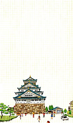 PSD 나무 식물 해외 건축물 건축 아시아 교통수단 여행 백그라운드 교통 일러스트 해외건축 자동차 여러명 관광지 일본 동양건축 빈티지 성 빈티지배경 세계명소 오사카 오사카성 국내일러스트 나라 육상교통 다수 컨셉 사람 파일형식 동양