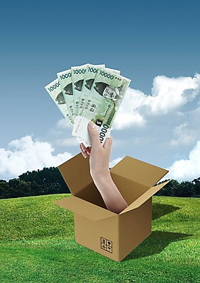 PSD 식물 구름 편집 편집이미지 손 백그라운드 지폐 돈 하늘 한명 사람 잔디 초원 신체부위 금융 경제 상자 3D 풀 만원 편집3D 자연요소 1 재산 디지털합성 파일형식