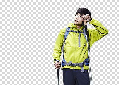 편집 편집이미지 응시 남자 여행 포즈 가방 모션 지팡이 레저 아웃도어 한명 서기 사람 동양인 상반신 성인 30대 등산 트래킹 한국인 등산복 등산가방 PNG 남자만 남자한명만 성인남자만 성인한명만 성인남자한명만 장년만 장년남자만 장년남자한명만 성인만 편집소스 1 시선 잡화 옷 인종 장년 파일형식