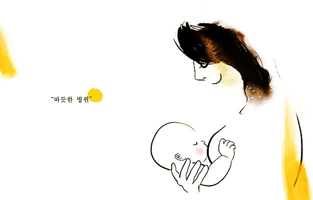 PSD 여자 일러스트 엄마 건강 사람 성인 두명 치료 부모 자녀 아기 신생아 도움 보호 모유 모유수유 여자만 국내일러스트 컨셉 의학 가족 파일형식