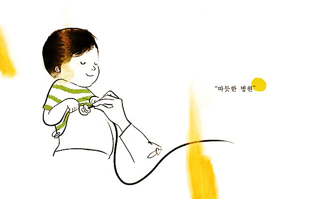 PSD 손 남자 어린이 일러스트 의학 청진기 의료기기 건강 병원 사람 소년 두명 신체부위 치료 건강관리 진료 환자 의료용품 도움 보호 질병 질병관리 팔 어린이만 국내일러스트 컨셉 관리 파일형식