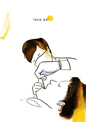 PSD 남자 일러스트 의학 건강 치과 병원 마스크 사람 성인 두명 치료 건강관리 진료 환자 의사 도움 보호 질병 질병관리 남자만 성인남자만 성인만 국내일러스트 컨셉 관리 의료진 파일형식