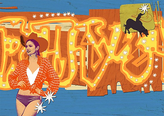 PSD 모자 잡화 여자 백그라운드 일러스트 한명 서기 미소 웃음 사람 카우보이 퓨전 팝아트 카우보이모자 특별함 여자만 여자한명만 국내일러스트 모자_잡화 1 컨셉 모션 표정 그림 파일형식