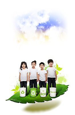 전신 PSD 식물 구름 편집이미지 여자 남자 어린이 캠페인 잎 자연 하늘 나뭇잎 통 서기 미소 웃음 사람 동양인 소녀 소년 여러명 앞모습 친구 자연보호 환경 그린캠페인 재활용 한국인 쓰레기통 그린에너지 에코 친환경 순환 순환에너지 어린이만 그린슈머 이미지편집 자연요소 뷰포인트 다수 관계 모션 표정 인종 에너지 보호 생태계 파일형식