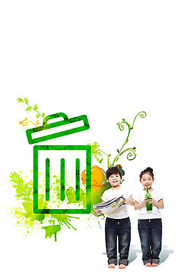 전신 PSD 식물 편집이미지 여자 남자 어린이 캠페인 자연 유리병 서기 미소 웃음 들기 사람 동양인 소녀 소년 두명 앞모습 친구 자연보호 환경 그린캠페인 재활용 한국인 쓰레기통 풀 신문 그린에너지 병 에코 친환경 순환 분리수거 순환에너지 어린이만 그린슈머 이미지편집 식기 뷰포인트 관계 모션 병_용기 표정 인종 간행물 에너지 뉴스 보호 생태계 파일형식