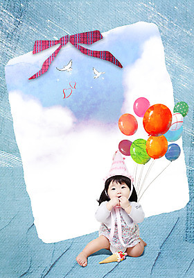 전신 PSD 동물 편집 편집이미지 여자 리본 조류 하늘 프레임 틀 한명 사람 앉기 동양인 파티 고깔모자 한국인 하트 아기 풍선 여자만 여자한명만 아기만 여자아기만 여자아기한명만 이미지편집 카드프레임 모양 모자_잡화 1 모션 인종 이벤트 파일형식